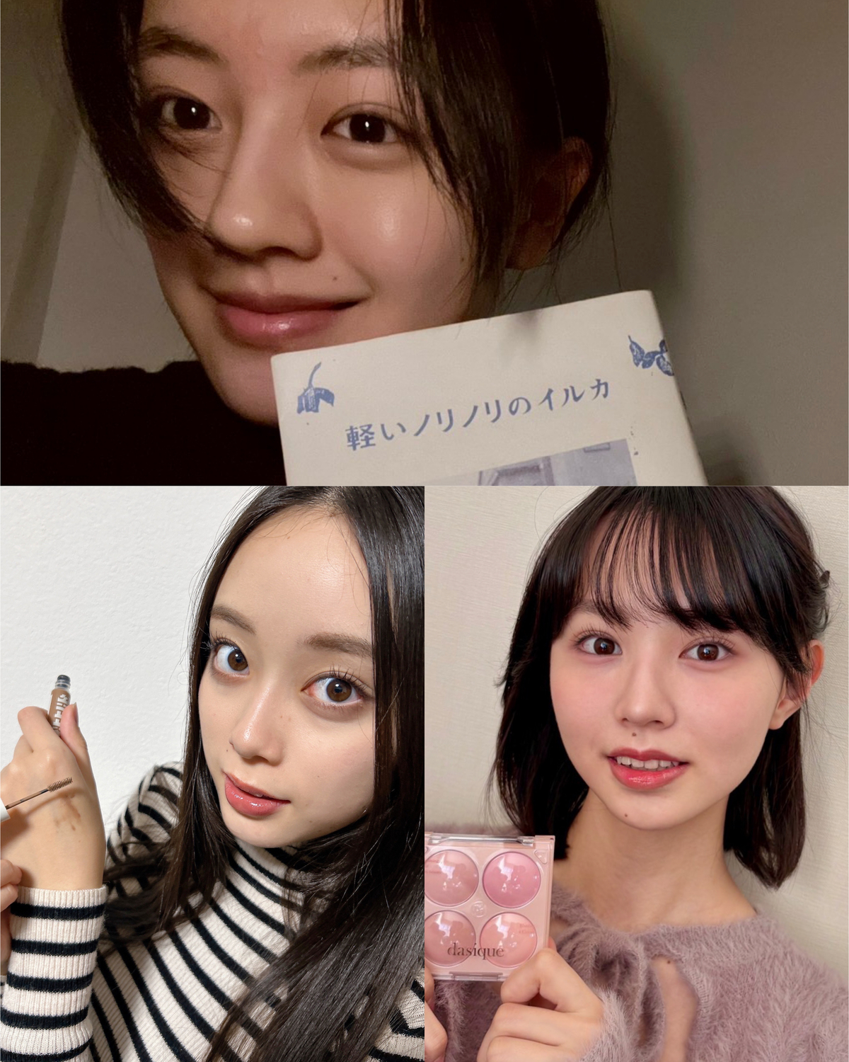 最近買ったもの見せて！【Seventeenモデルの購入品】vol.120