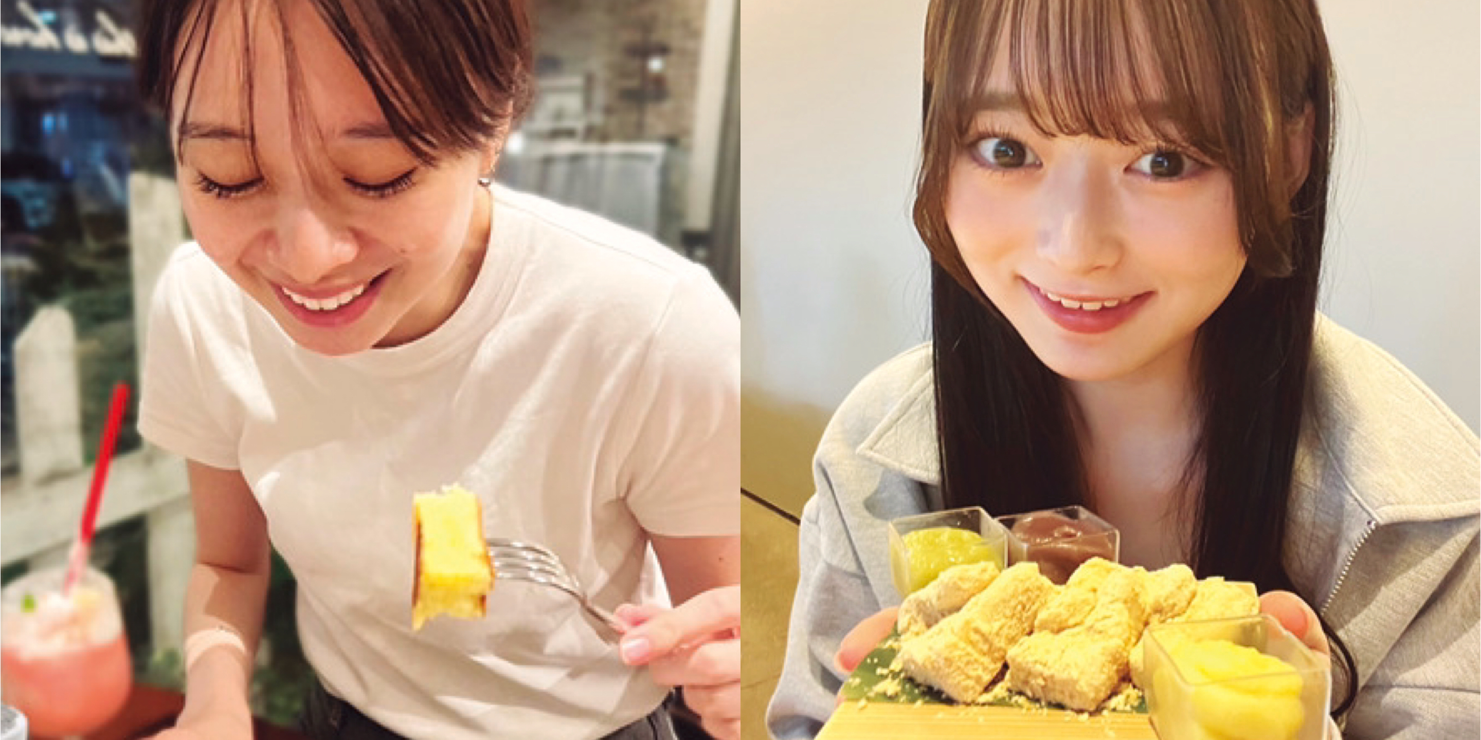 【STモデル自撮り】今ハマってるスイーツやドリンクは？？