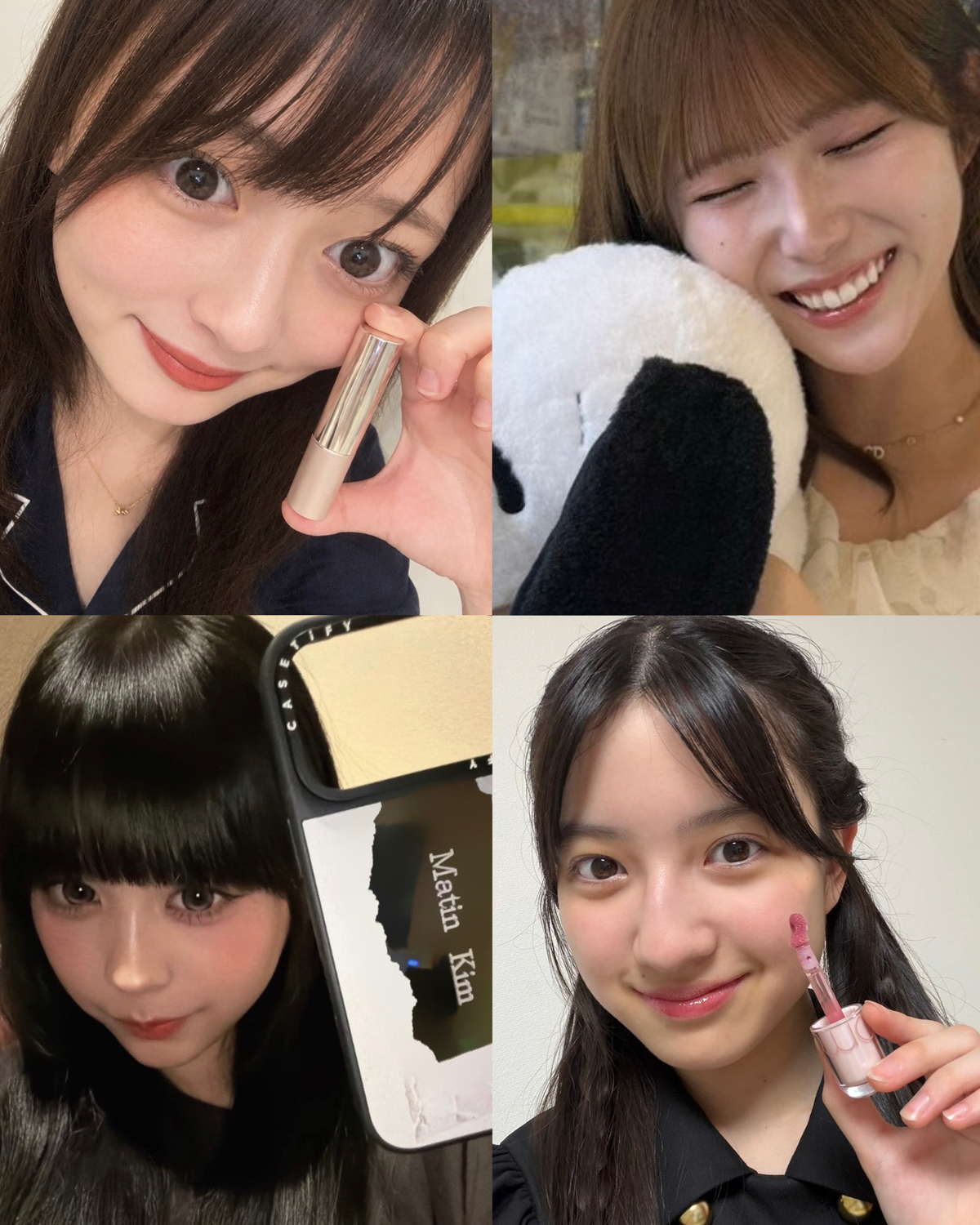 最近買ったもの見せて！【Seventeenモデルの購入品】vol.147