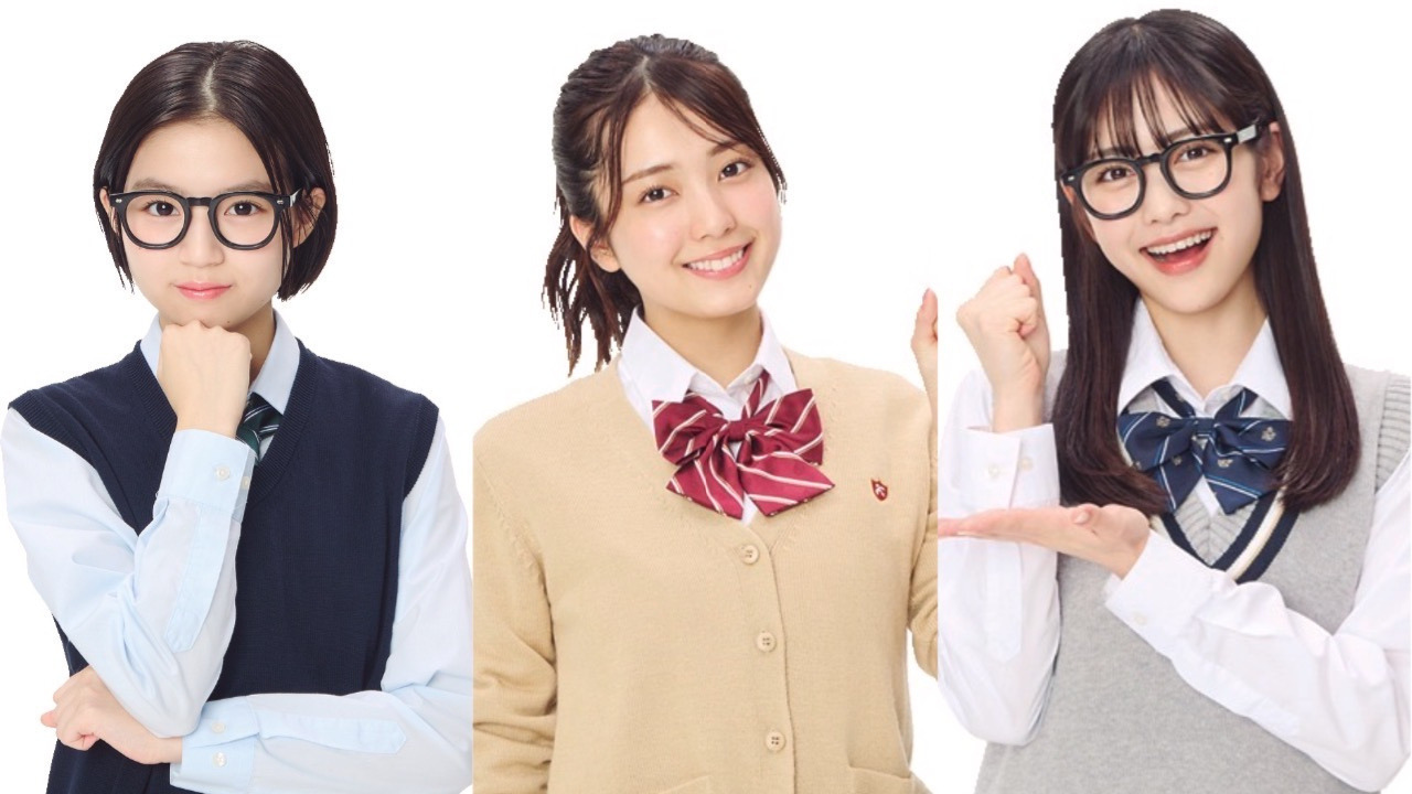 「NISA」「円安」「奨学金」って何？ 高校生が知っておきたいお金の重要ワードを解説【JKのためのマネー講座】