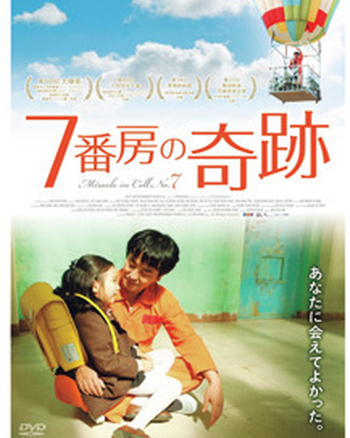 好きなドラマや映画は？ JKに人気の作品を大調査【STスーパーアンケート2026】