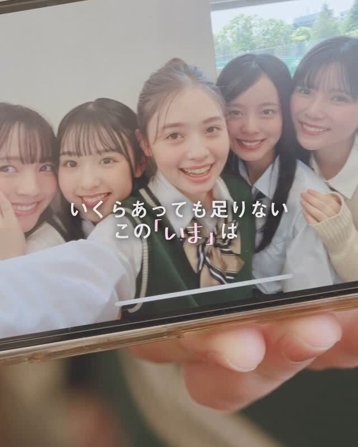 ☁️〈17のうたづくり。〉プロジェクト始動！Seventeen✖️Rainy。 ∴∵∴ ୨୧ ∴∵∴ ୨୧ ∴∵∴ ୨୧ ∴∵∴ 高校生のみんなから集めたエピソードをもとに、Seventeenとアーテ