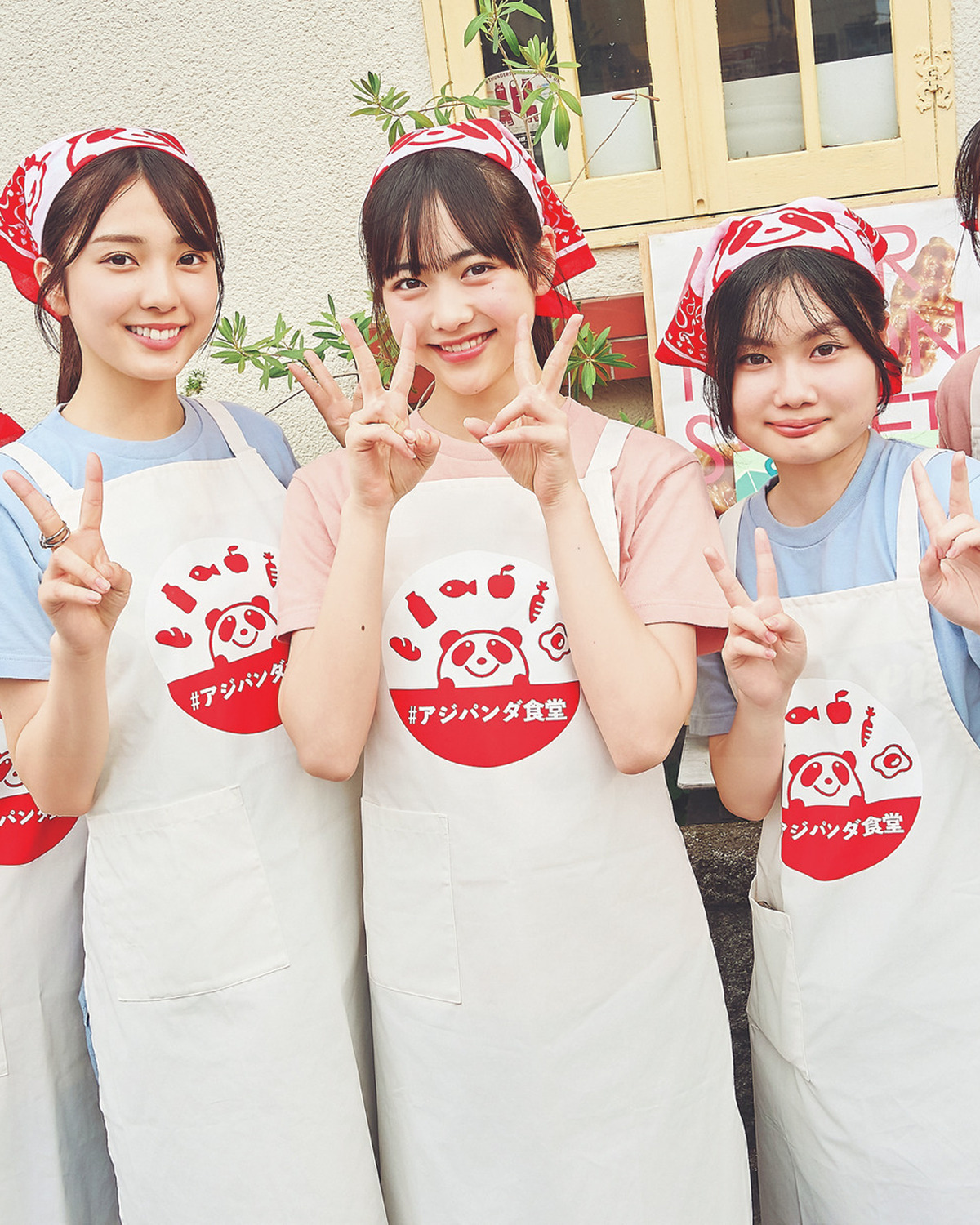 こども食堂でみんなの笑顔を守る「味の素」の活動【突撃！SDGsな社会科見学】