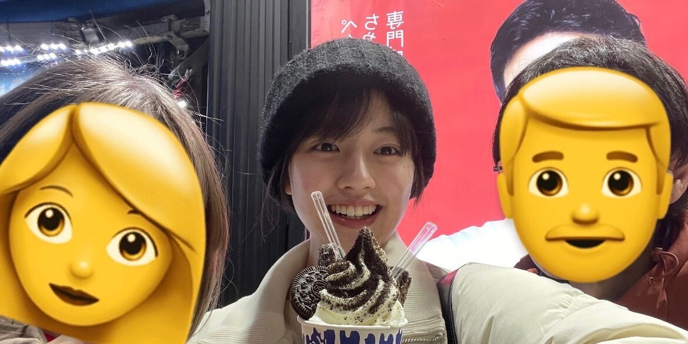 サンナッチ【上坂樹里】