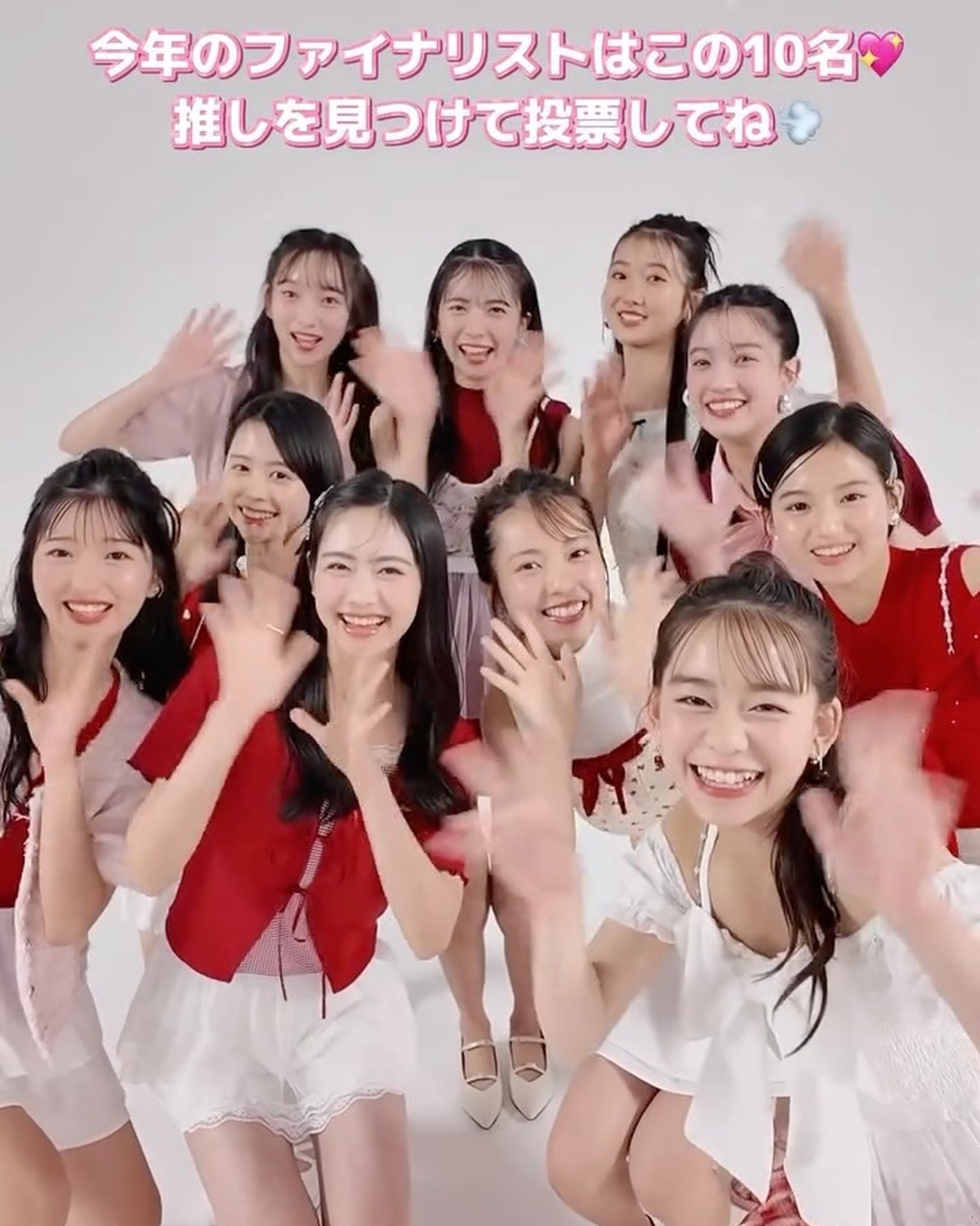 Seventeen-Web｜女子高生のためのNo.1メディア「Seventeen