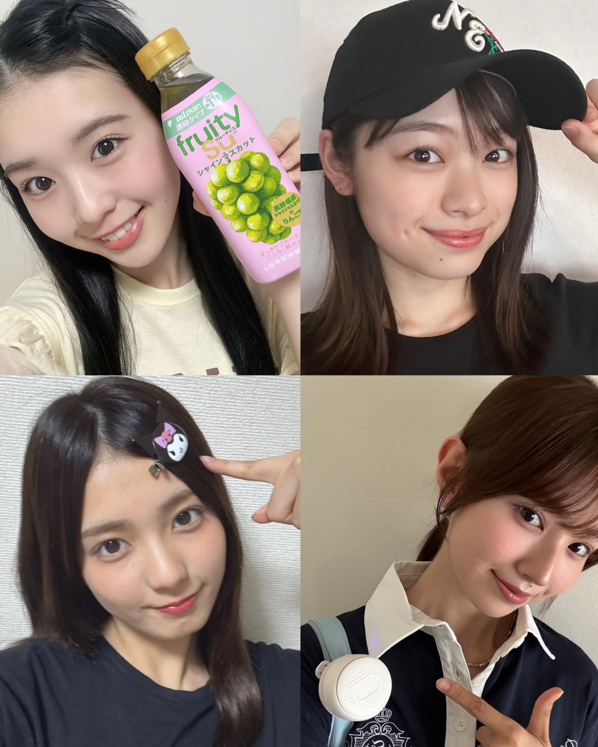 最近買ったもの見せて！【Seventeenモデルの購入品】vol.137