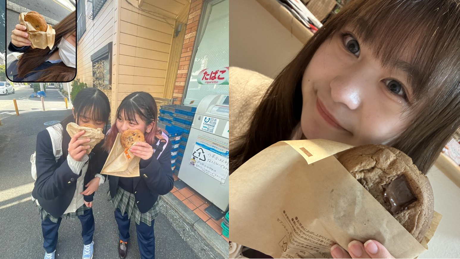 【セブン-イレブン】お店で焼いた「チョコクッキー」が高校生の間で大人気！値段・カロリーは？  JK120人に聞いたコンビニ事情2026