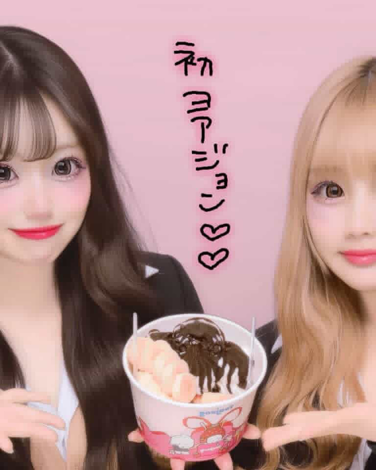大人気!! 新感覚ヨーグルトアイス専門店「ヨアジョン」の魅力をご紹介☆