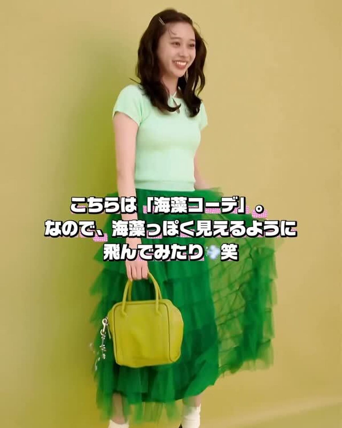 梨々花卒業企画のサプライズにオフショットカメラが潜入🎥💚 大好きな海藻になりきれてひたすら嬉しそうな梨々花🤣にサプライズ…🫶🏻🫶🏻とっても喜んでくれたよ🥰最後に"生牡蠣ちゃん🦪"コーデの撮影風景もある