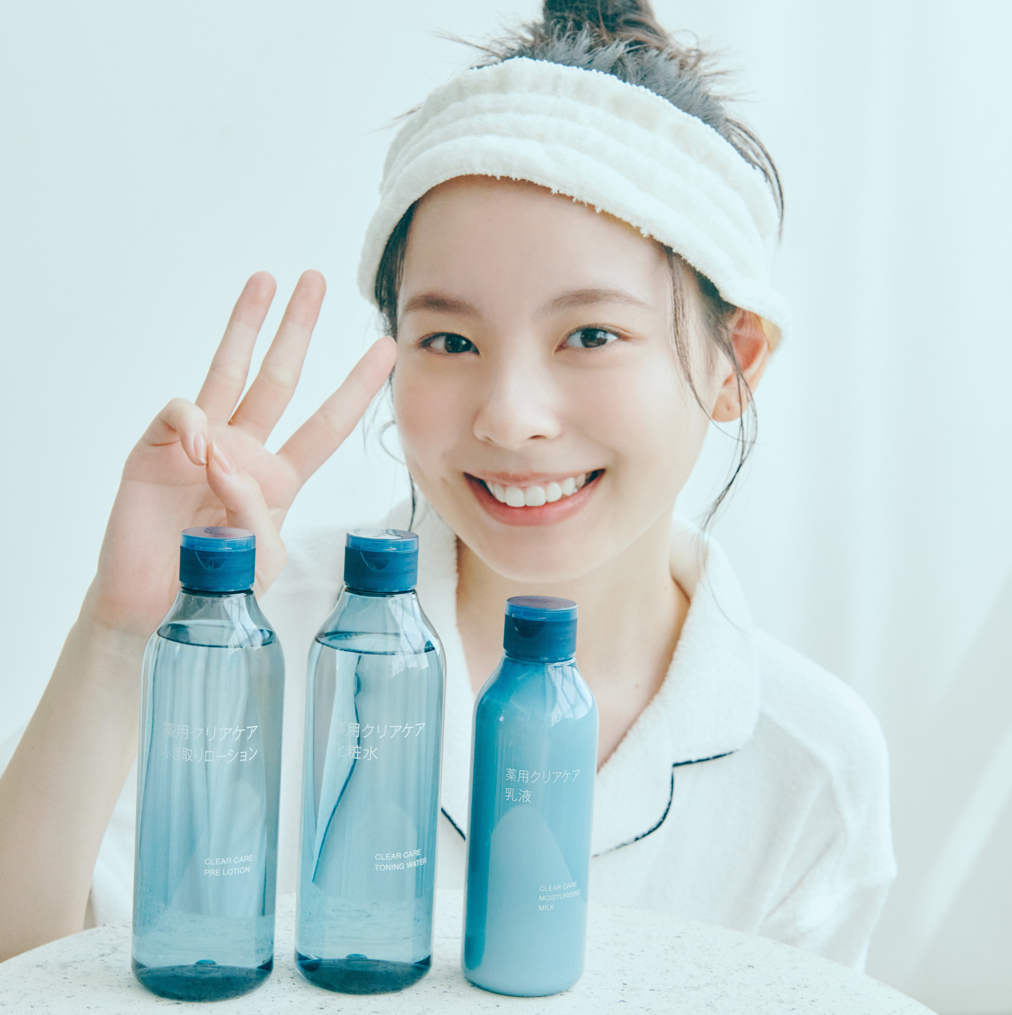 ニキビに悩むJKの味方！ 無印良品の「薬用クリアケアシリーズ」でトラブルしらずの美肌を目指そ♡