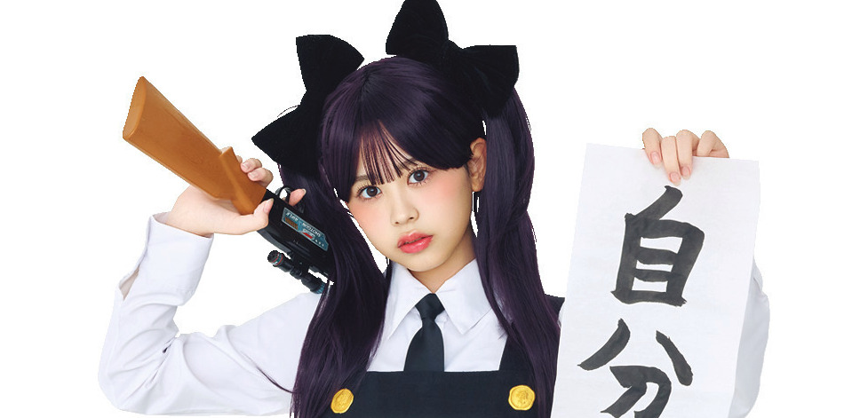 【新春仮装大会♡ 堀口真帆・梶原叶渚・原田花埜・佐々木満音・岡本望来・川瀬翠子】ミスST2025が全力で参戦！