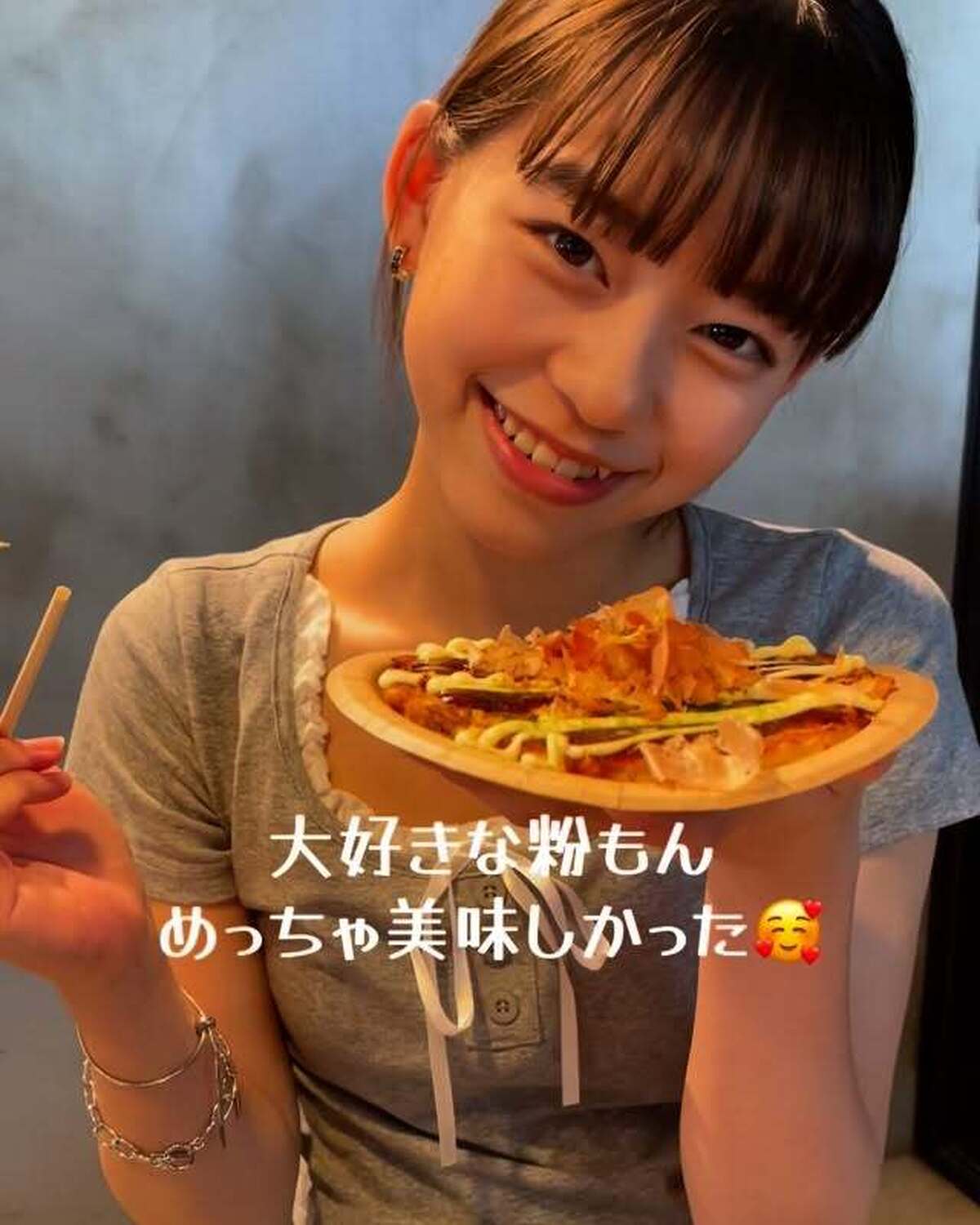 #ミスセブンティーン2025 ファイナリストNo.2 【 #岡本望来 】自分らしさをアピールする自己プロデュース動画🎥💖プロフィール TOPから飛べる特設サイトで投票受付中🗳️投票締め切り→８月３１日