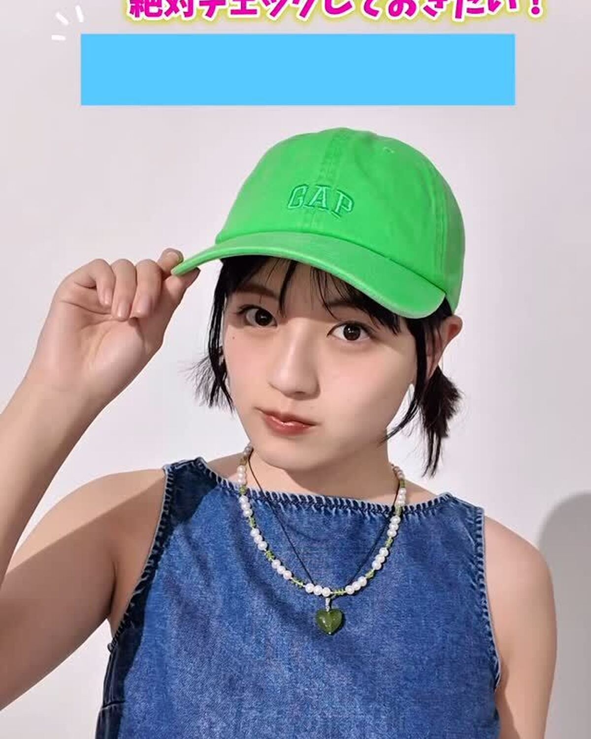 🍉🌻夏っぽ小物特集🌻🍉どんどん暑くなってきて、夏が近づいてきた〜🩵 夏本番になる前に絶対チェックしておきたい小物を集めてきたよ😎　かわいいはもちろん、日焼け対策もバッチリな優秀すぎるアイテムがたくさん