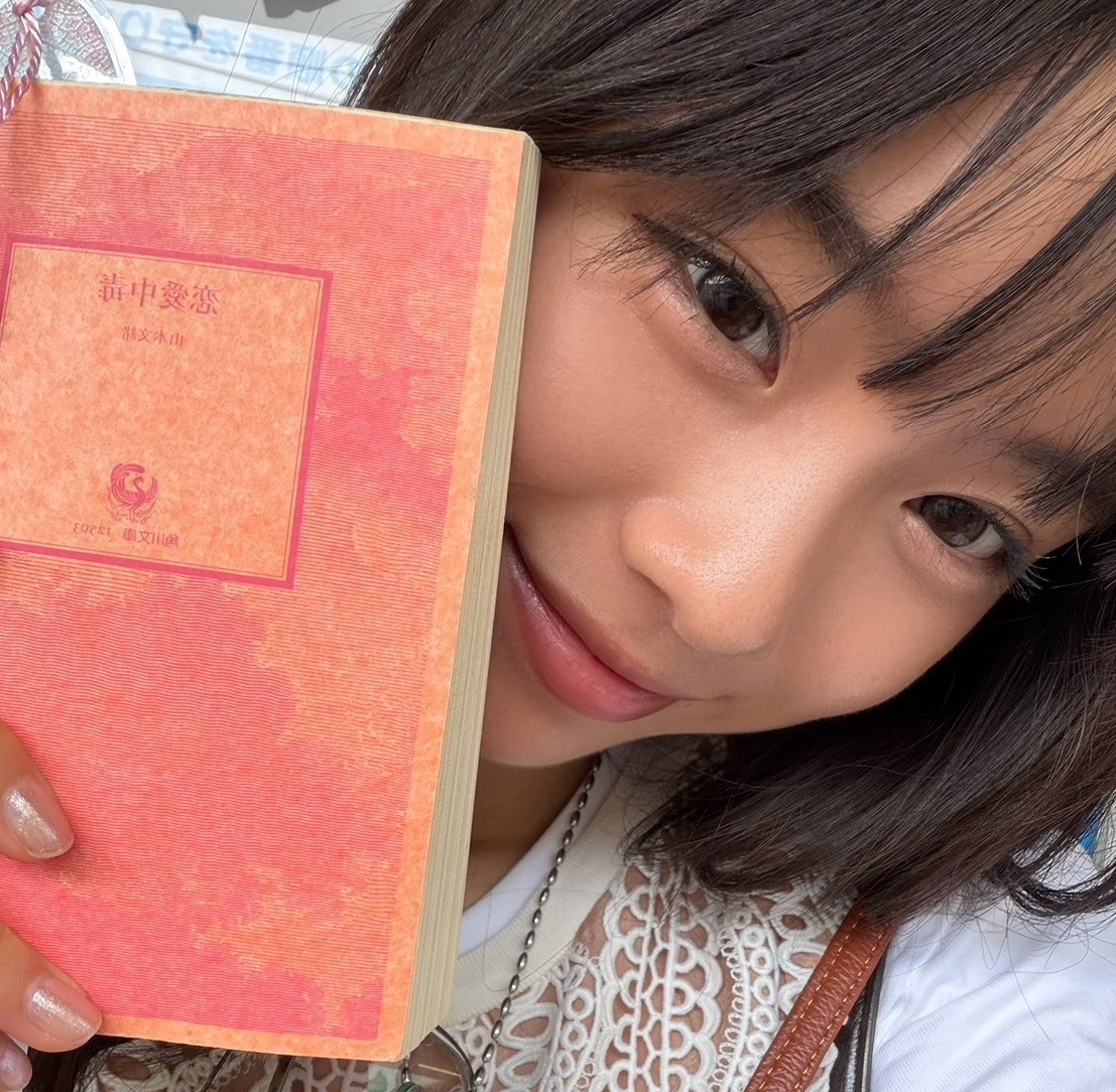 【松本麗世】最近の私をご紹介！