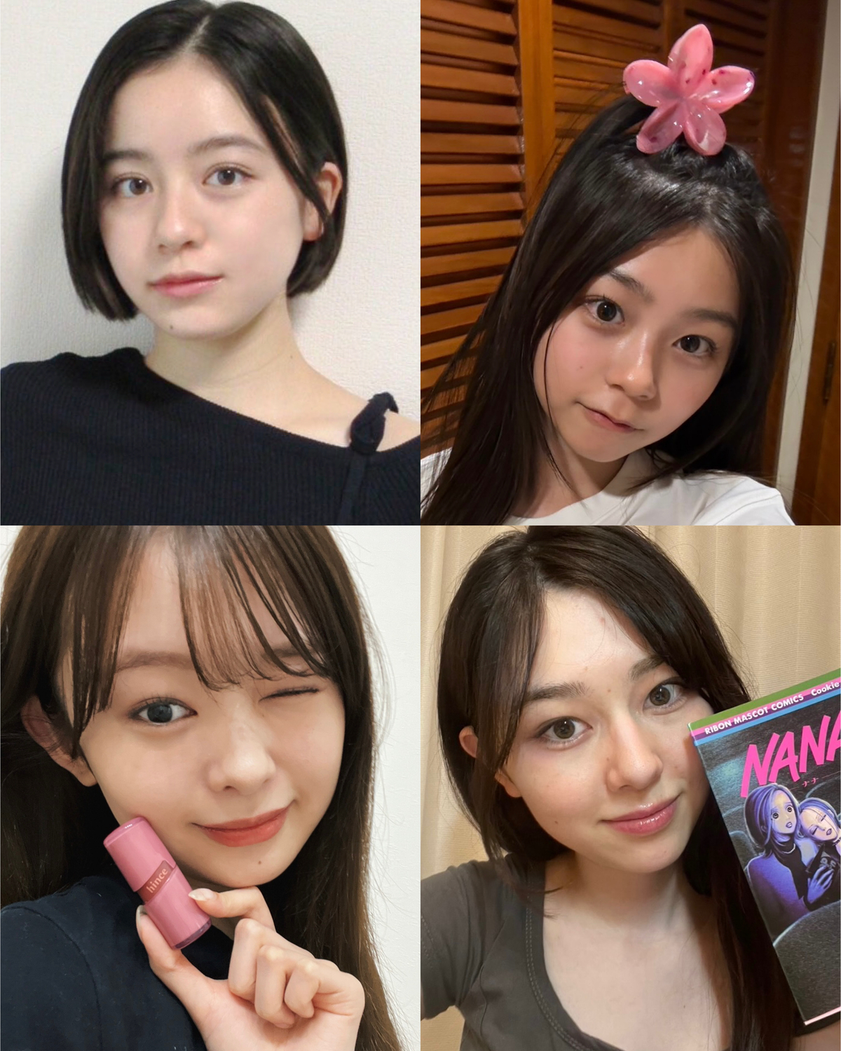 最近買ったもの見せて！【Seventeenモデルの購入品】vol.99
