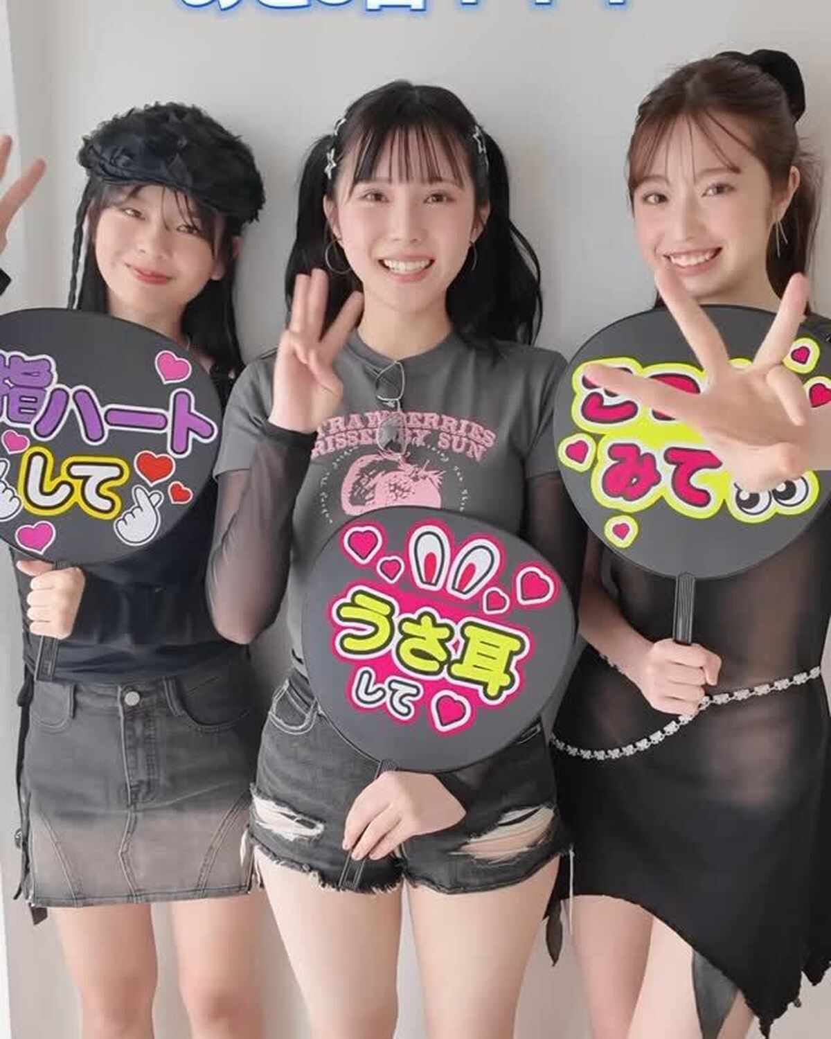 Seventeen夏号発売まであと3日📖🩵💫今日のカウントダウンは舞羽、快空、杏也菜の３人が担当👭🏻予約販売も受付中だよ🥺👌🏻絶対絶対Getしてね〜！！！#Seventeen #セブンティーン #ST