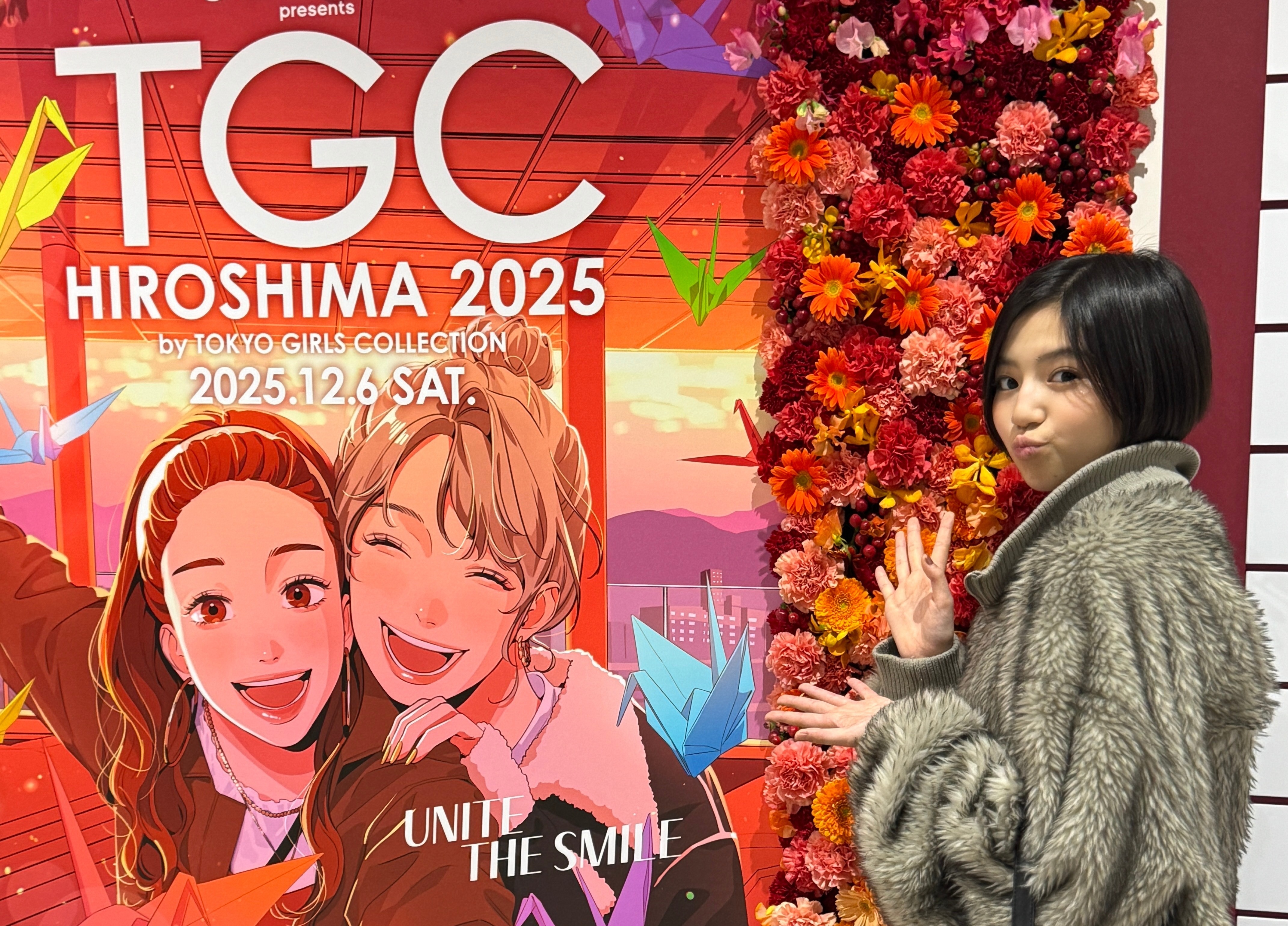 【佐々木満音】地元広島でのTGC