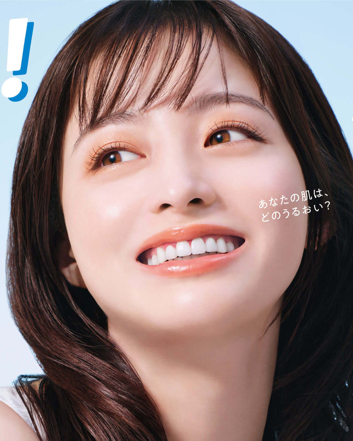 【JK必見♡肌ラボ6種類まとめ】お肌の状態や気分に合わせて選べる毎日のスキンケア