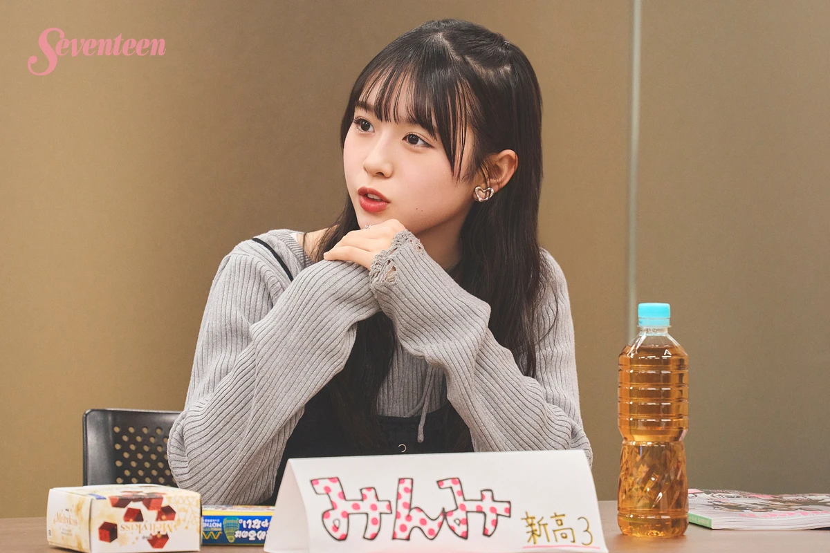みんみが話しているところ
