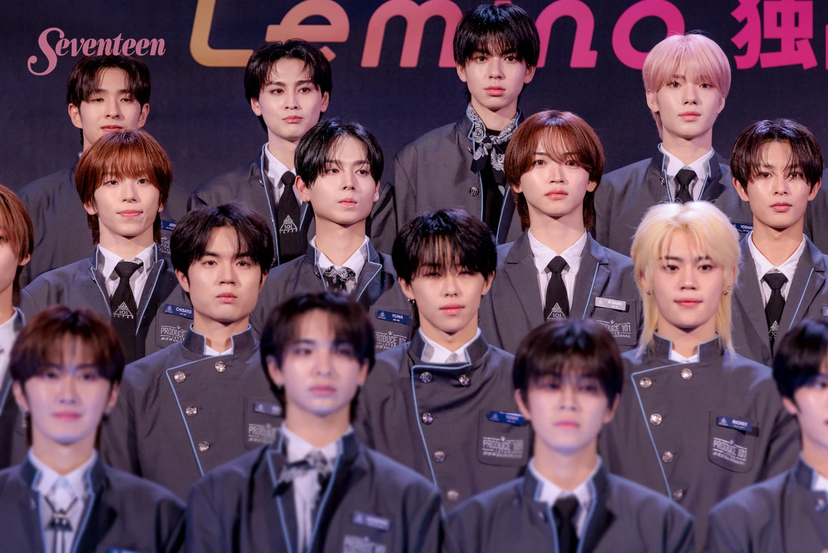 「PRODUCE 101 JAPAN 新世界」練習生たち