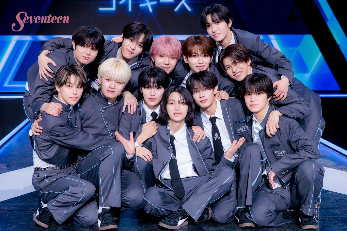 「PRODUCE 101 JAPAN 新世界」記者発表会全体写真