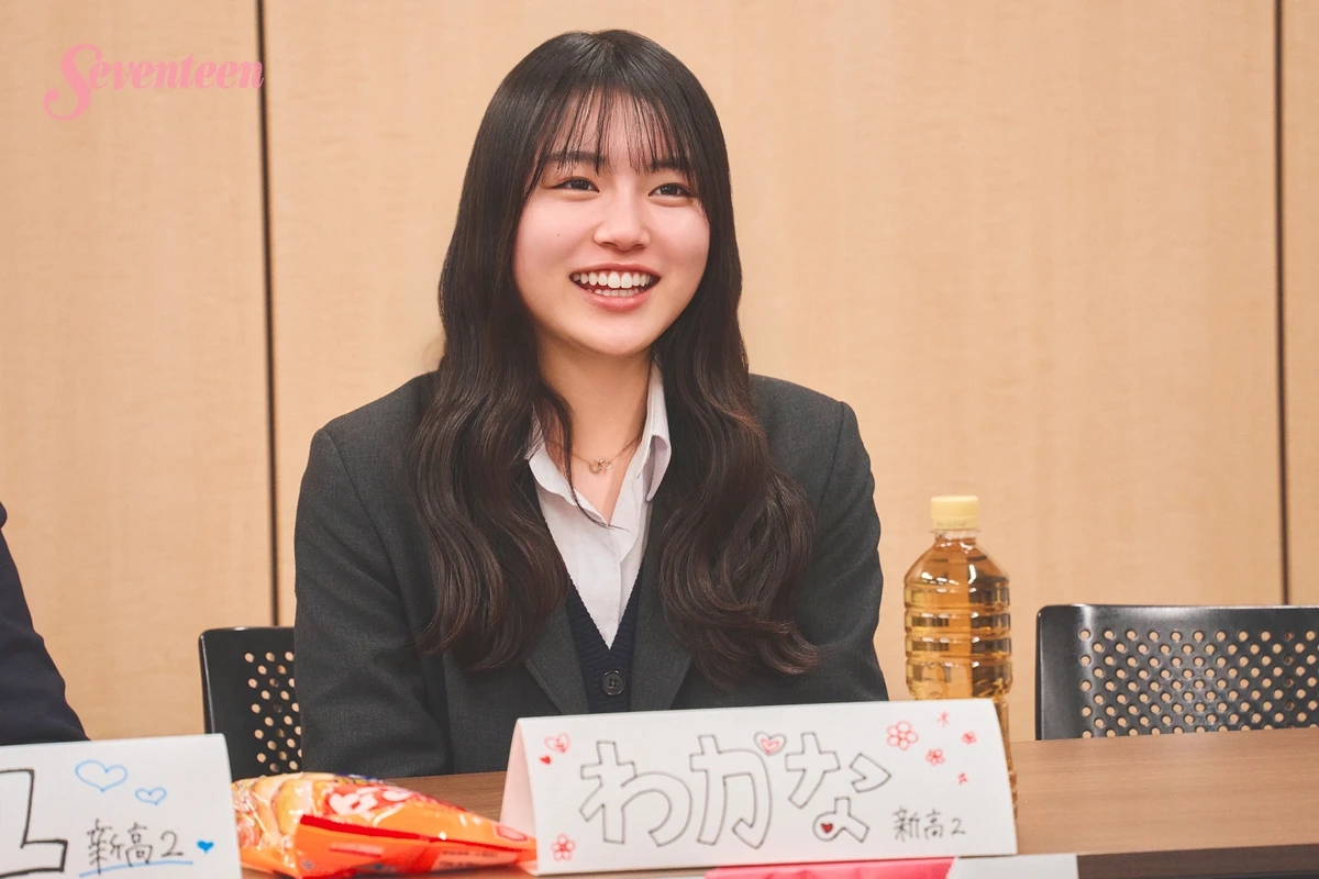 読者わかなちゃんが話しているところ