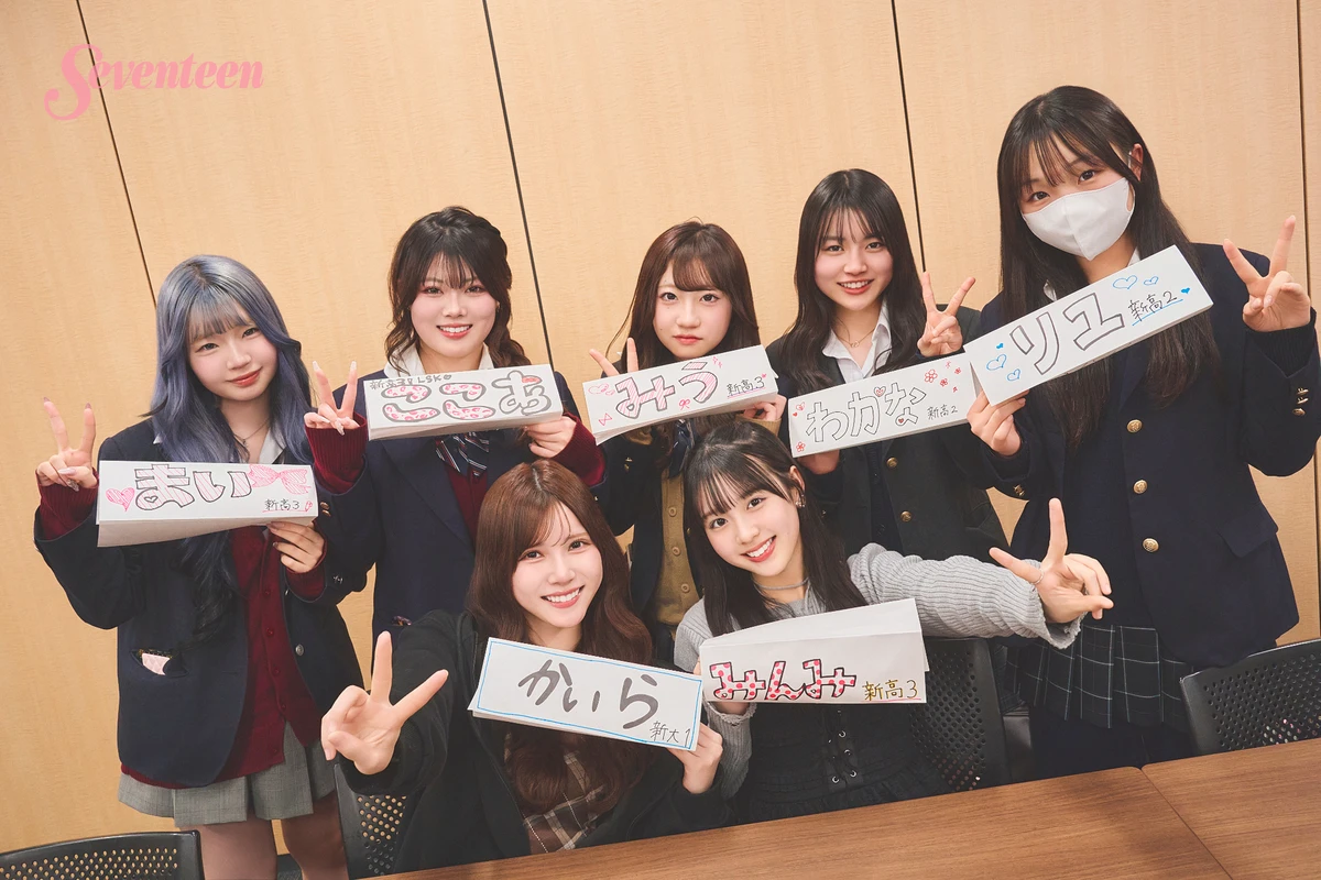 座談会に参加したのは、かいらとみんみ、JK読者５名