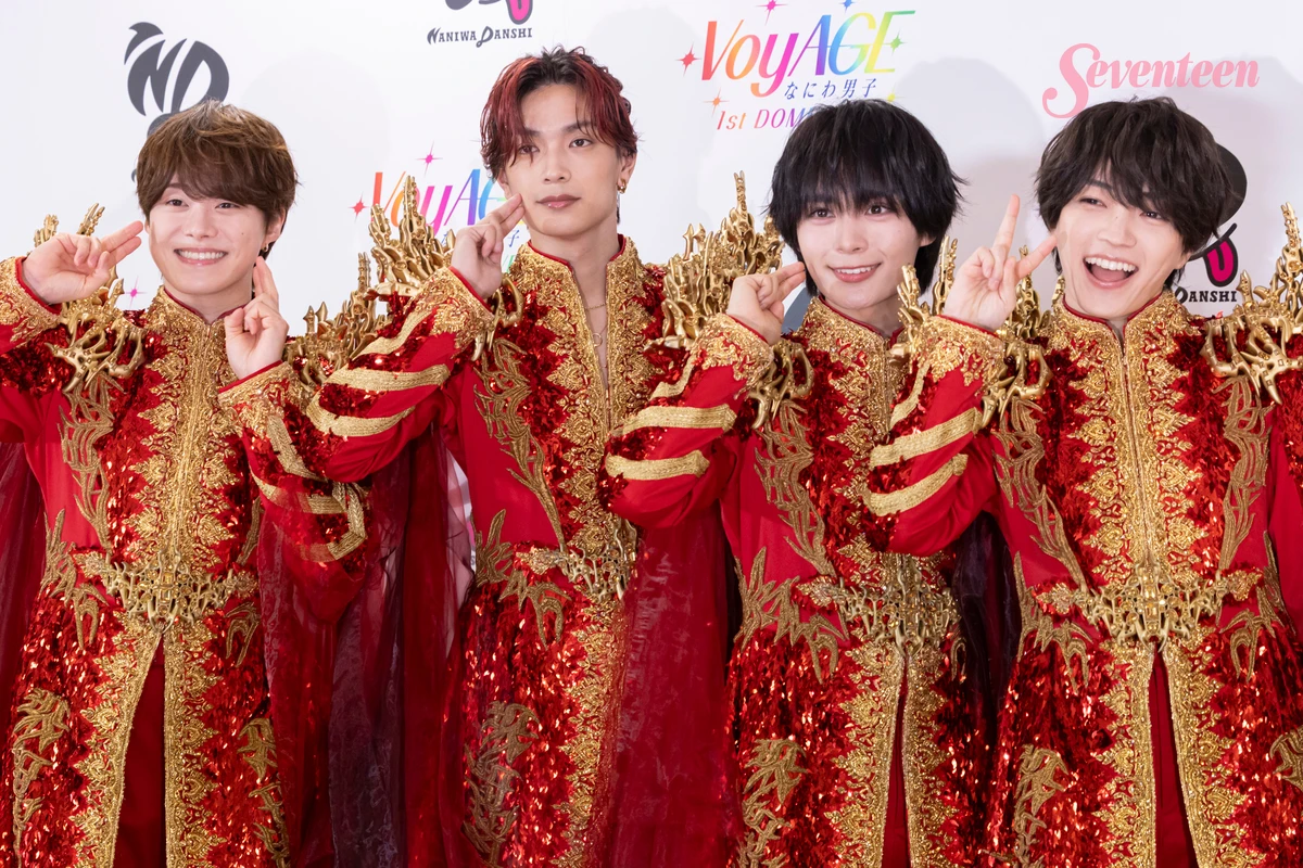 『なにわ男子 1st DOME LIVE ‘VoyAGE’』会見写真１