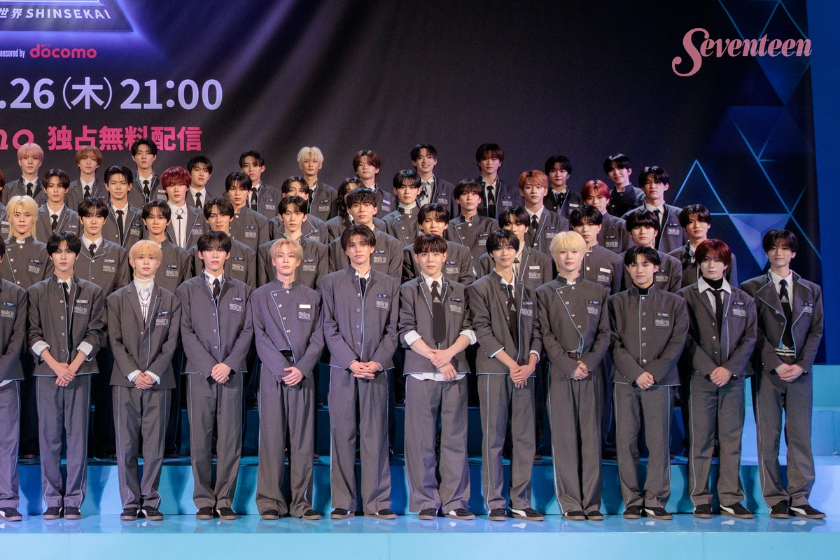 「PRODUCE 101 JAPAN 新世界」練習生82名