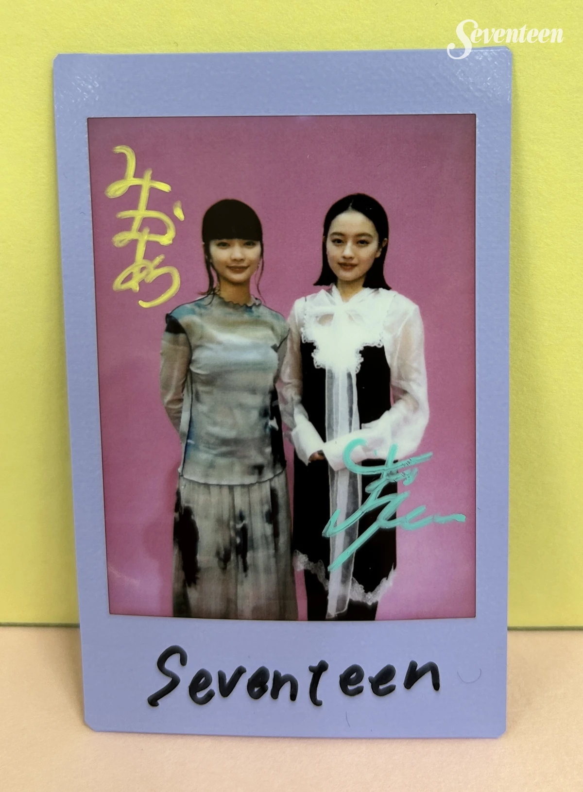 見上愛と上坂樹里のサイン入りチェキ