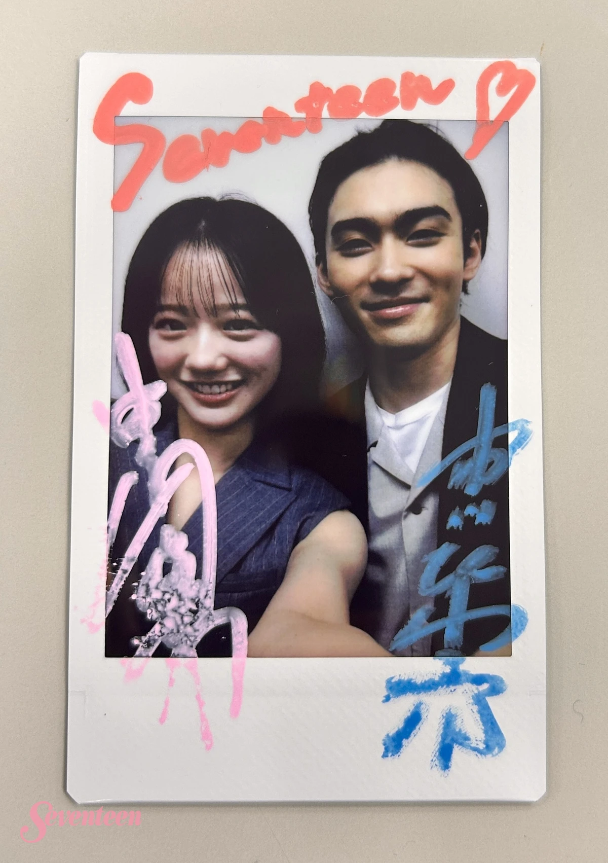 染五郎さんと瑠菜ちゃんのサイン入り２ショットチェキ１枚をプレゼント！