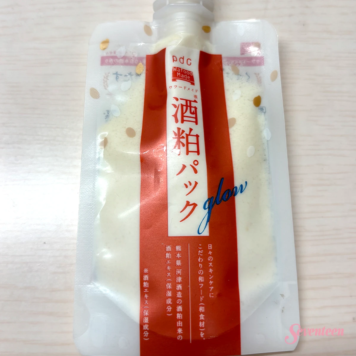 Wafood Made(ワフードメイド) 酒粕パック　グロー ￥1320 編集部調べ