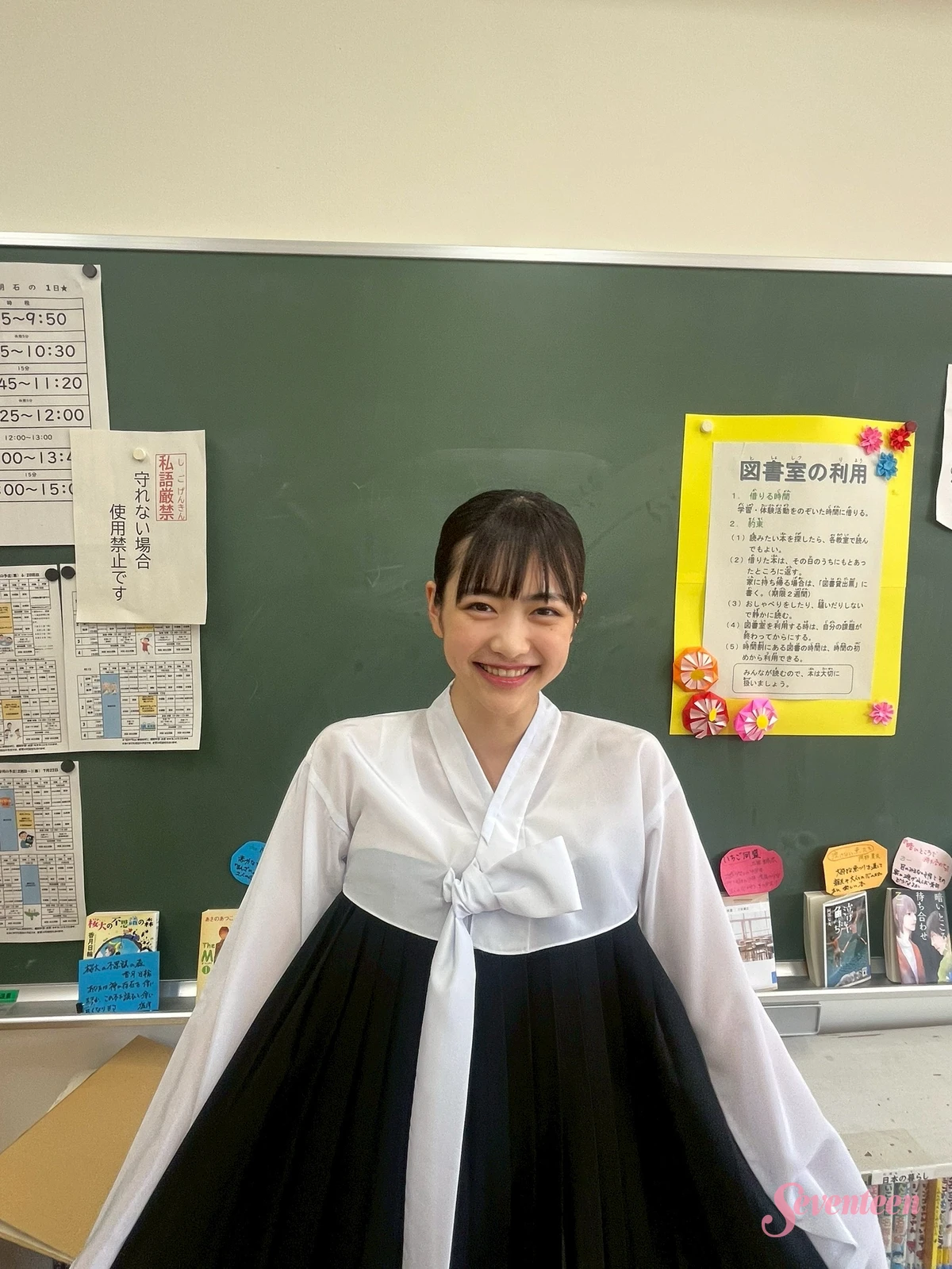 新しい挑戦をした原田花埜ちゃん