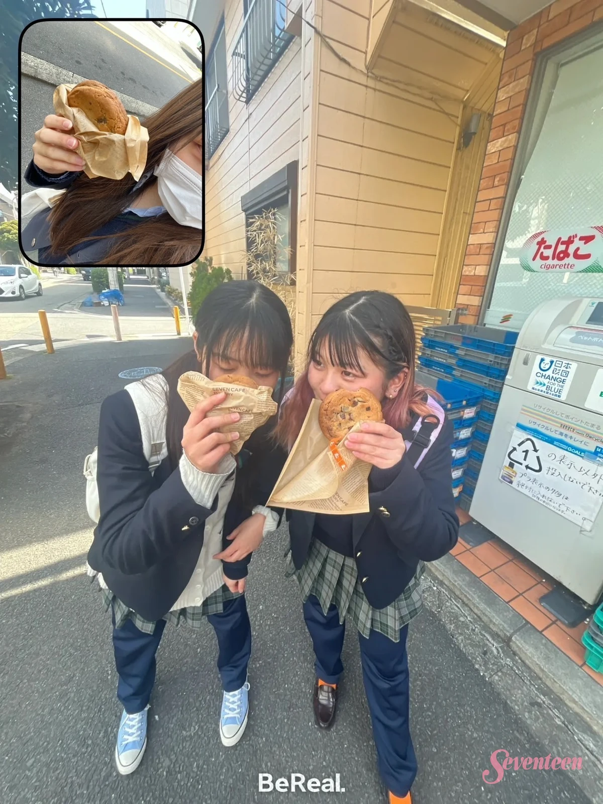 ST部 セブン焼き立てクッキーが高校生に人気！　