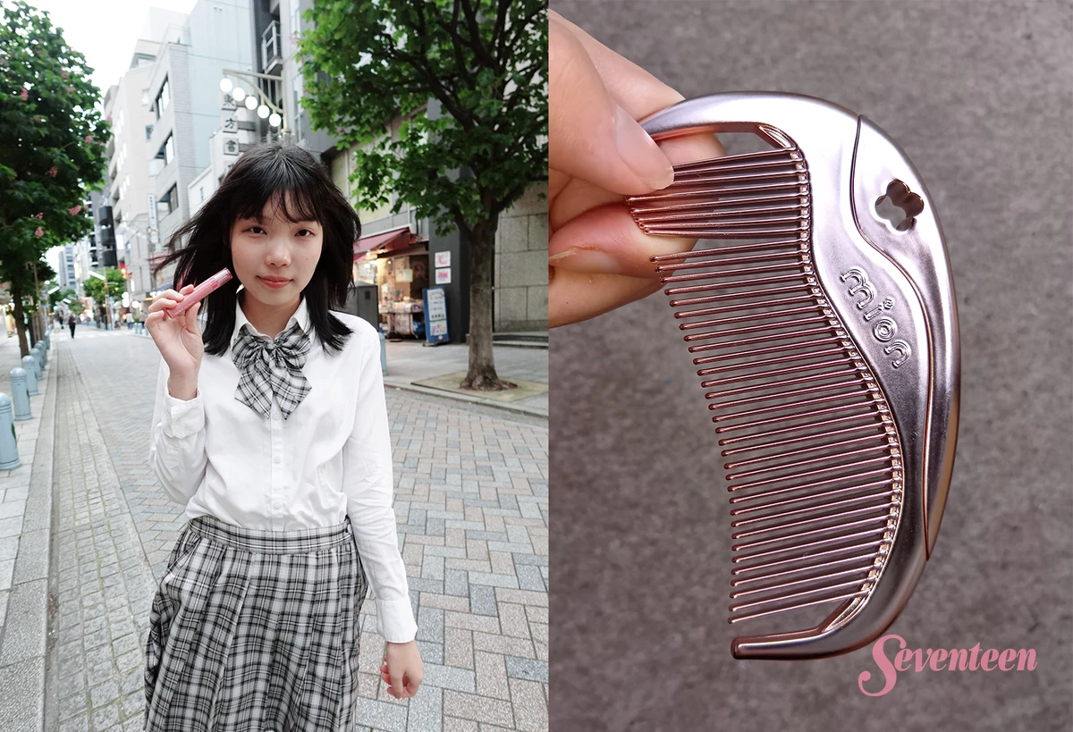 ST部　ドンキ購入品紹介